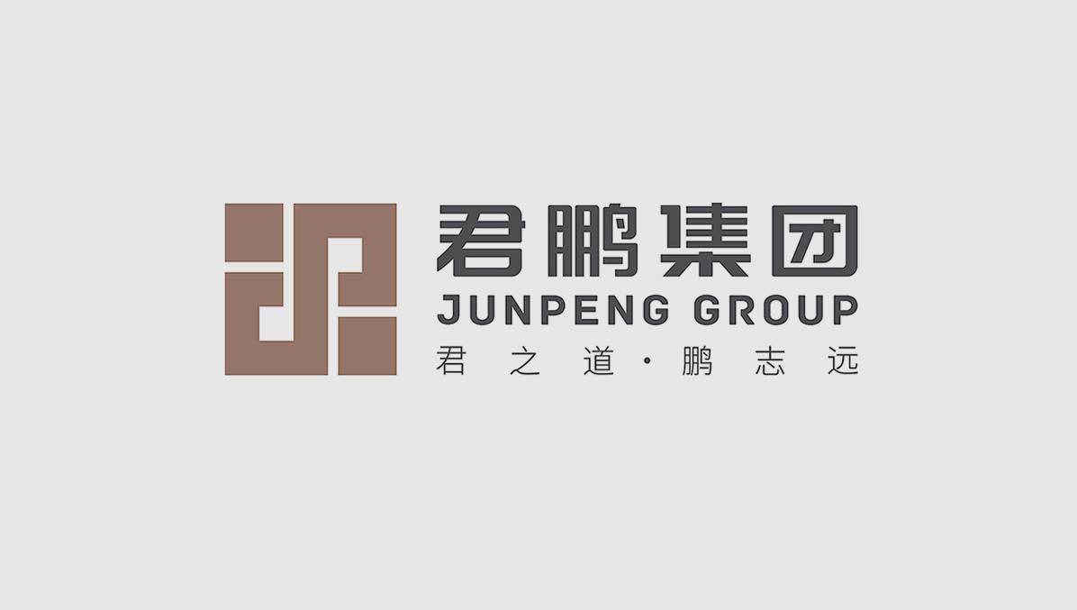 怎么找適合自己品牌的logo設(shè)計公司