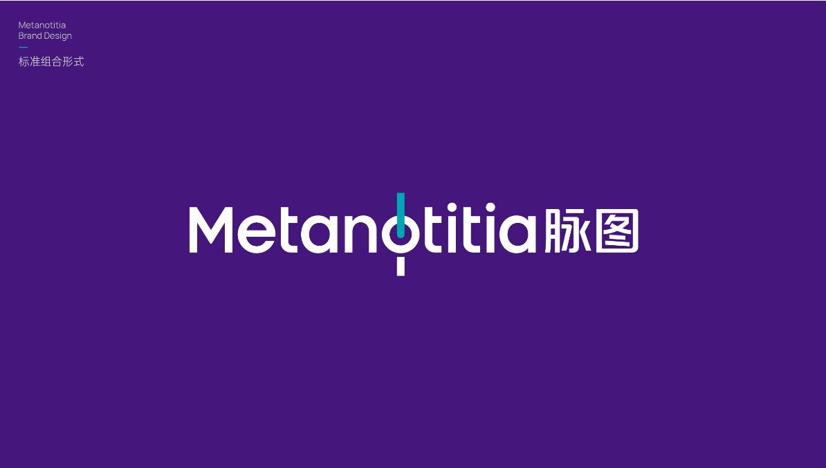 怎么選擇合適的LOGO設(shè)計(jì)公司