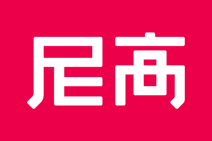 如何選擇專(zhuān)業(yè)品牌標(biāo)志設(shè)計(jì)公司,？推薦幾家優(yōu)秀的設(shè)計(jì)公司